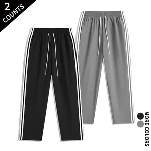 Men’s quick-dry straight-leg pants with side stripes, elastic drawstring, loose athletic fit — two-piece casual set for spring/summer outdoor cycling and running