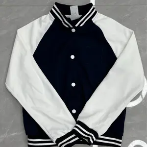 Children's baseball uniform