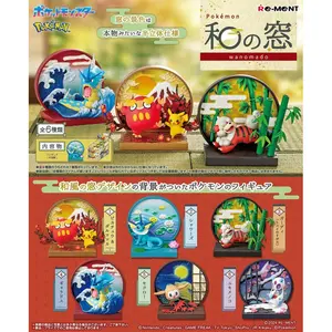 Pokemon Blind Box: Japanese Style Window (Wanomado)