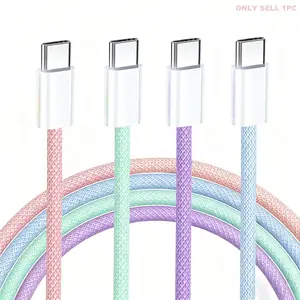 3-Pack USB-C to USB-C Braided Cable for iPhone 17/Air/16/15 Pro Max, Type-C 60 W PD 3.0 Fast Charging Cord Compatible with MacBook Pro/Air, iPad, Galaxy S25/S24 and AirPods, Multi-Color Super Fast Charging Cables