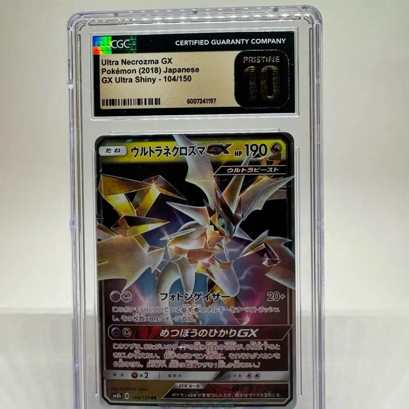 japanese gloom pokemon card PSA 10 Gloom Japanese Pokemon Card main image 1
