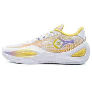 Rigorer AR1 Basketball Sneakers ‘17 Rings’ [Z323360104-13]