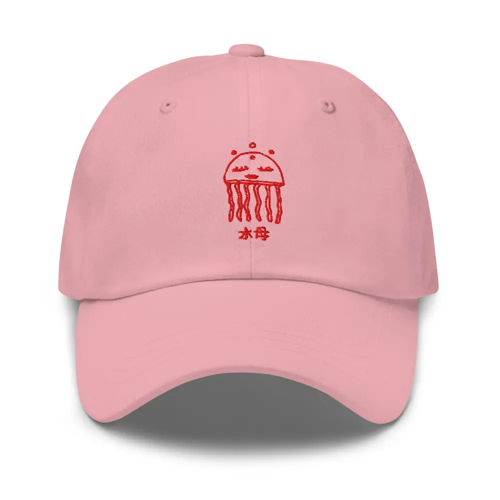 Jellyfish Hats