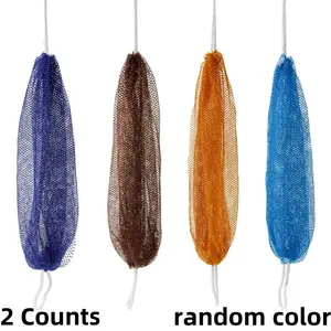 African Exfoliating Net Sponge, African Net Sponges, 2 Counts, Ethically Sourced From Nigeria, Real Authentic, Exfoliates Pores, Quick Dry, Hygienic