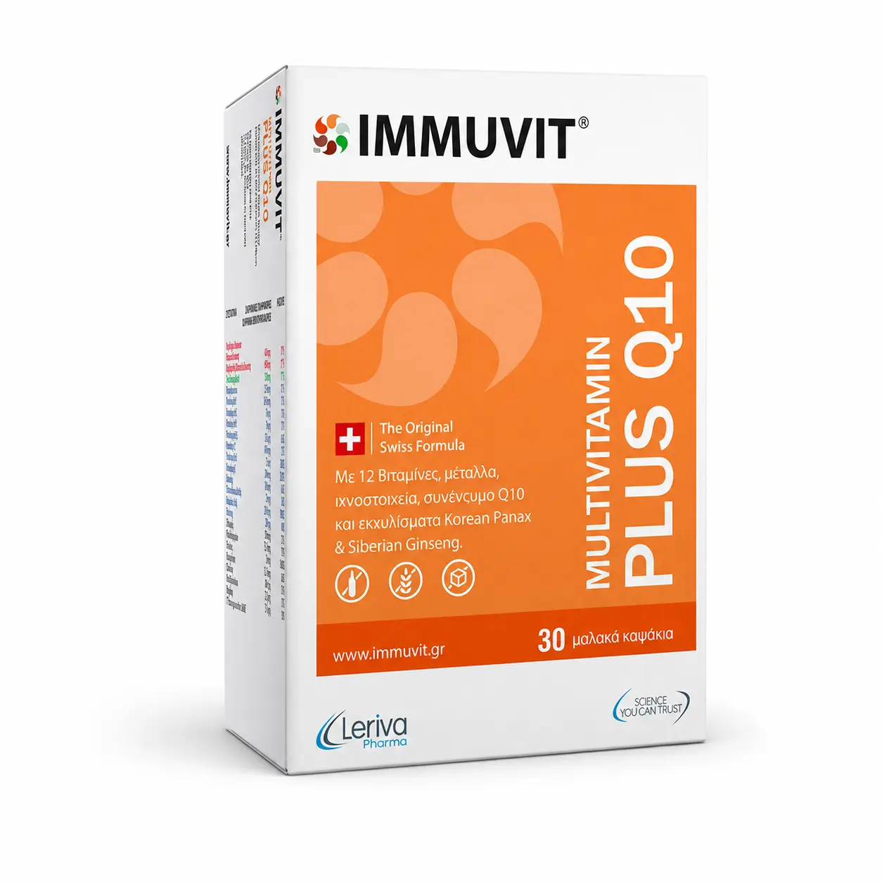 Immuvit Plus Q10 Multivitamin – 30 Soft Capsules