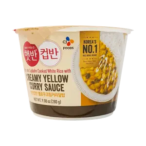 CHE IL JEDANG Cooked White Rice with Creamy Yellow Curry Sauce, 9.88oz