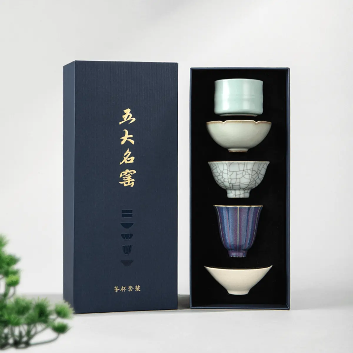 Palace Museum Ru Kiln Ceramic Tea Set Gift Box - 5 Famous Chinese Kilns Porcelain Cups, Official Kiln, Ge Kiln, Jun Kiln, Ding Kiln, Exquisite Tea Ware Collection