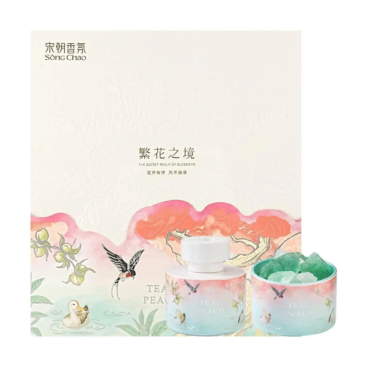 SONG CHAO Floral Realm Aroma Diffuser Stone Gift Set - Long-Lasting Home Fragrance, Spring Tea & Peach Scented Decorative Set