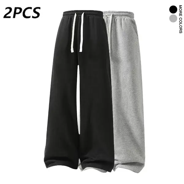 Men’s solid-color drawstring joggers, two-piece set; all-season casual sweatpants suitable for spring and autumn; sporty-casual bottoms (available in 2-pack and single-pack options)..men's wear flash sale.