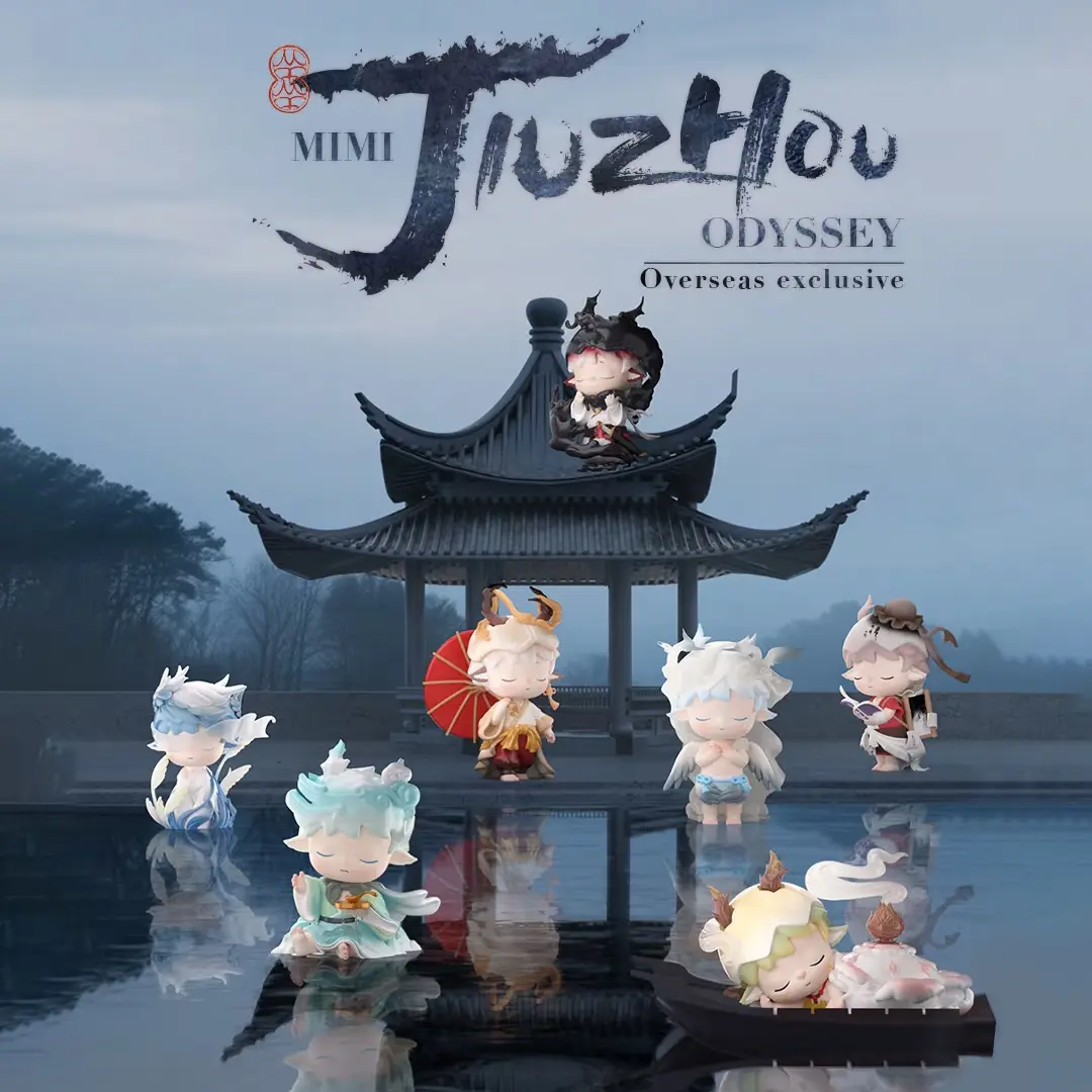 MIMI Jiuzhou Odyssey Collectible Figure Vinyl Mystery Box, Model Set (Sports Collectibles Series), Action Figure Set