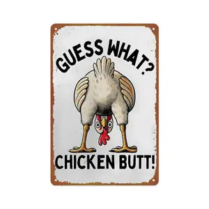 Funny Chicken House Wall Art Decor Print - 'Guess What? Chicken Butt!' -Rustic Chicken Coop Metal Aluminum Signs 8x12inch
