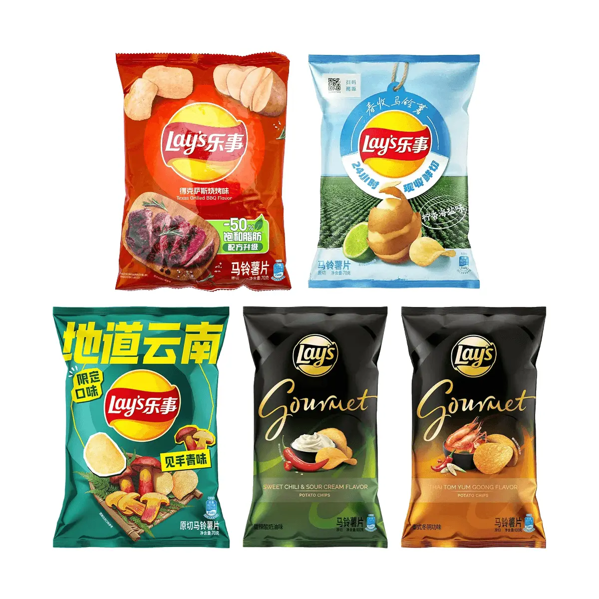 Lay's Potato Chips Variety Pack - 5 Flavors (Texas BBQ, Lemon Sea Salt, Jian Shou Qing, Sweet Chili Sour Cream, Thai Tom Yum) - 480g