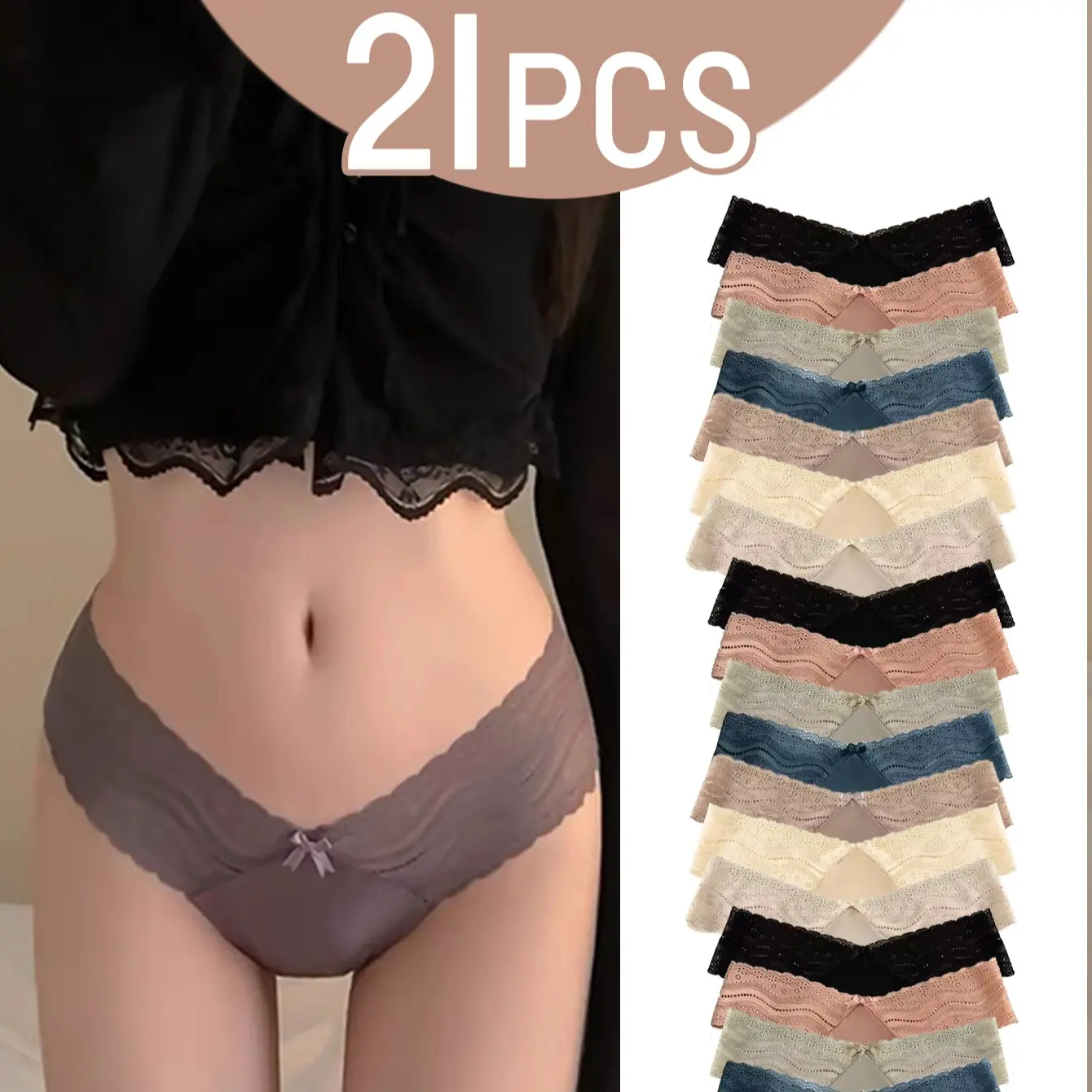 21pcs