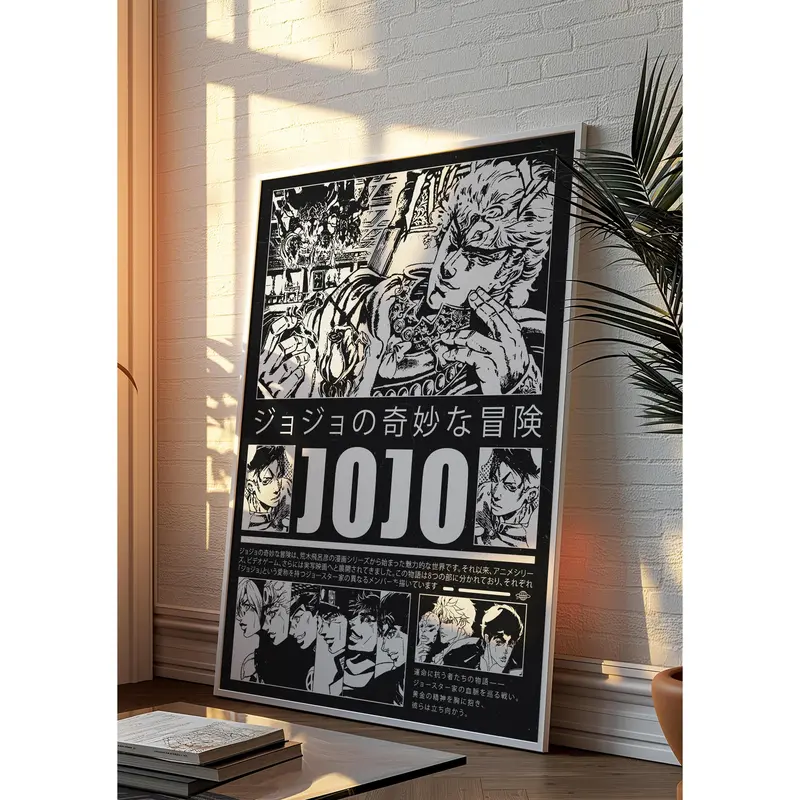jojo world poster all jojos - TikTok Shop