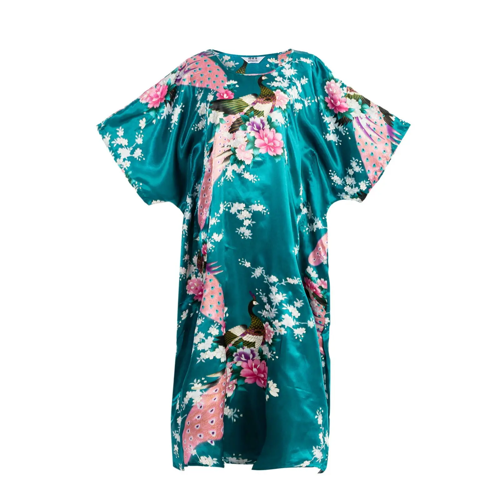 Women's Traditional Asian Japanese Floral Satin Polyester Long-Sleeve Kimono Bathrobe - Aqua, Peacock Prints, 26in Waist, Maternity-Friendly, Birthday Gift, Beach Swim Coverup, Long-Sleeve Shirt-Style Loungewear