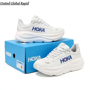 Lightweight White Athletic Trainers - Soft Cloud-Like Foam Jogging Shoes for Women, Non-Slip Sport Sneakers for Travel