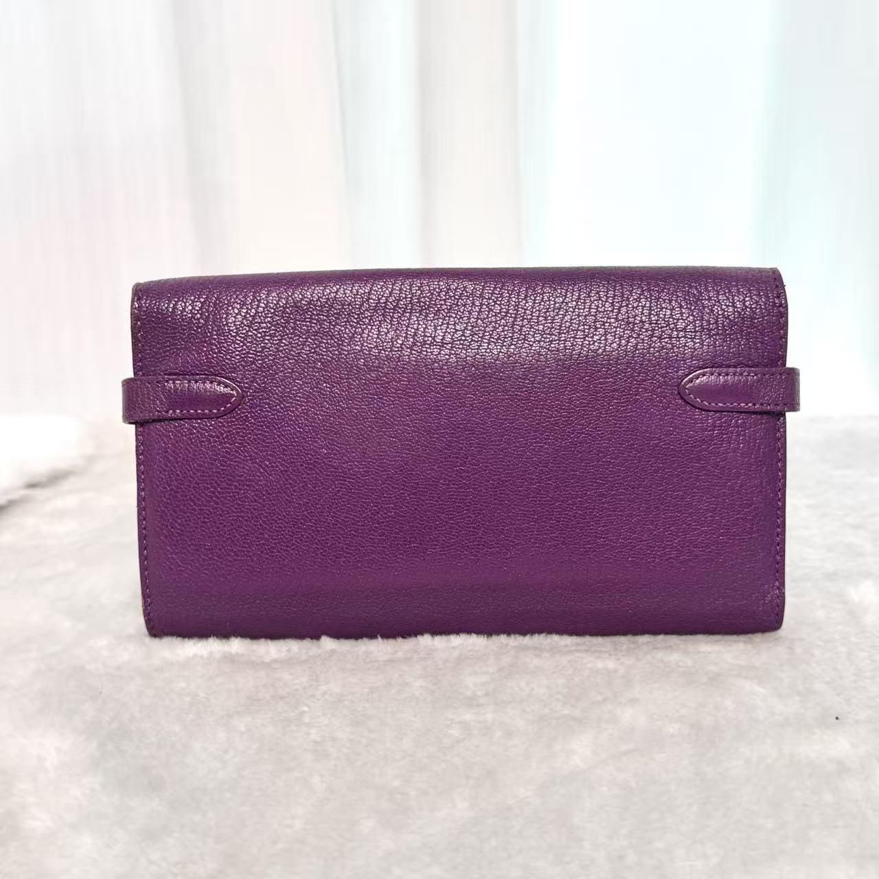 Pre-owned HERMÈS Purple Chevre Leather Kelly Wallet with Gold Hardware