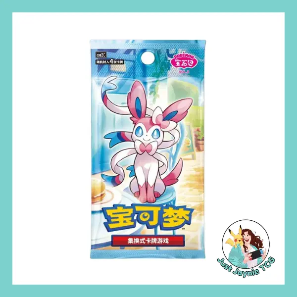 pokemon super electric breaker booster box japanese Amazon.com: Pokemon Card Game Scarlet & Violet Expansion Pack Super  Electric Breaker Booster Box (Japanese) main image 1