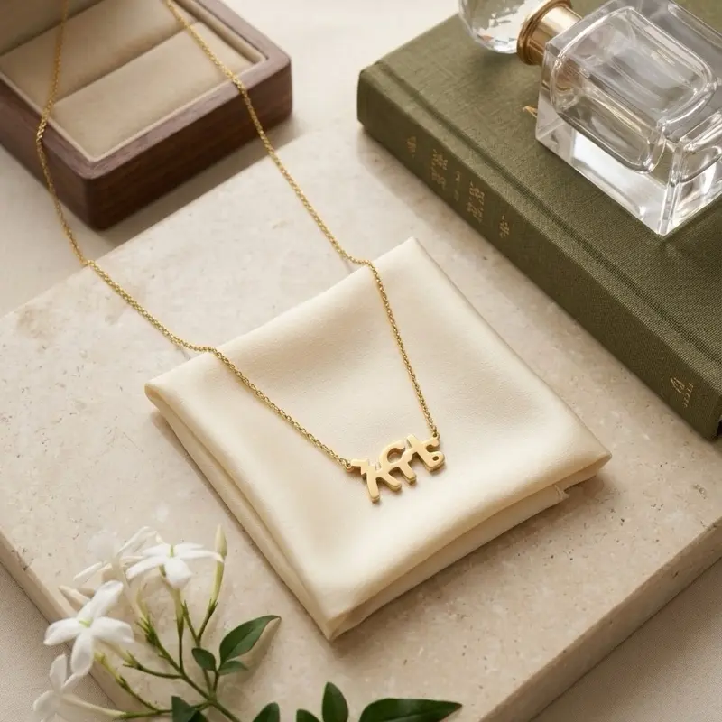 Enate Personalized Necklace “My Mother” in Amharic