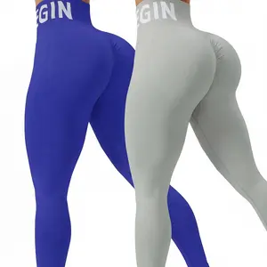 QGU 2 pieces of women's sports yoga pants, basic solid color seamless high waist, hip lifting elastic, breathable sports leggings, suitable for gym, yoga, fitness and daily exercise