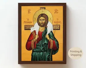 The Good Shepherd Icon Print: Jesus Christ Orthodox Catholic Christian Home Decor Glossy Religious