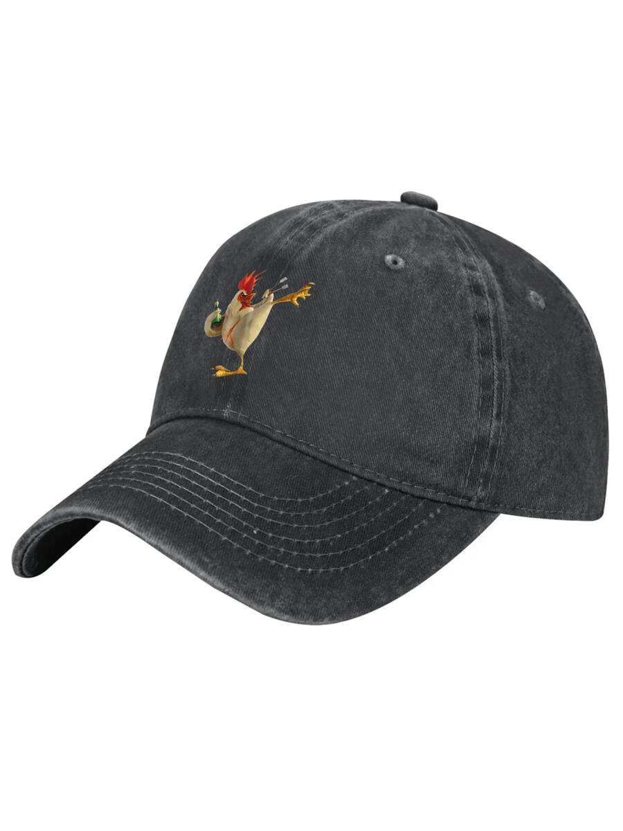 Funny Drunken Rooster Vintage Washed Cotton Hat Humorous Gift for Beer Lovers Daily Wear Classic Design
