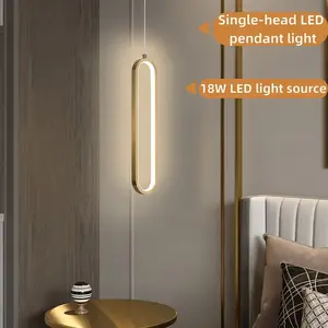 LED Pendant Light, Gold - Warm White - 18W - Wired - Metal Oval Design, suitable for hallways, entryways, home offices, bedrooms, and dining rooms; indoor home lighting pendant light