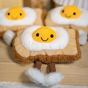 Fun Egg Toast Plush Toy Doll Bread Doll Children's Birthday Gift Adorable Smiling Face Design Soft and Cuddly