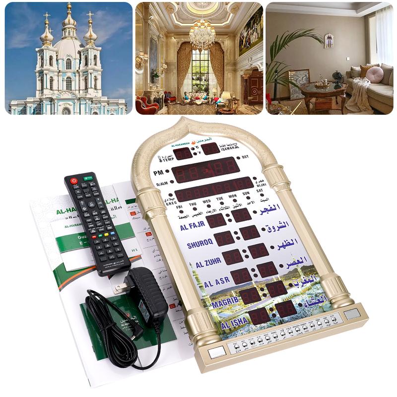 12V Azan Mosque Calendar Muslim Prayer Wall Clock Alarm Islamic Mosque Azan Calendar Ramadan Home Decor Religious Ornaments with Remote Control golden Plastic