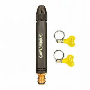 1-2pcs Outdoor Multi-Purpose High Pressure Sprayer With Replaceable Nozzles For Yard Cleaning Plant Watering Vehicle Care washer power
