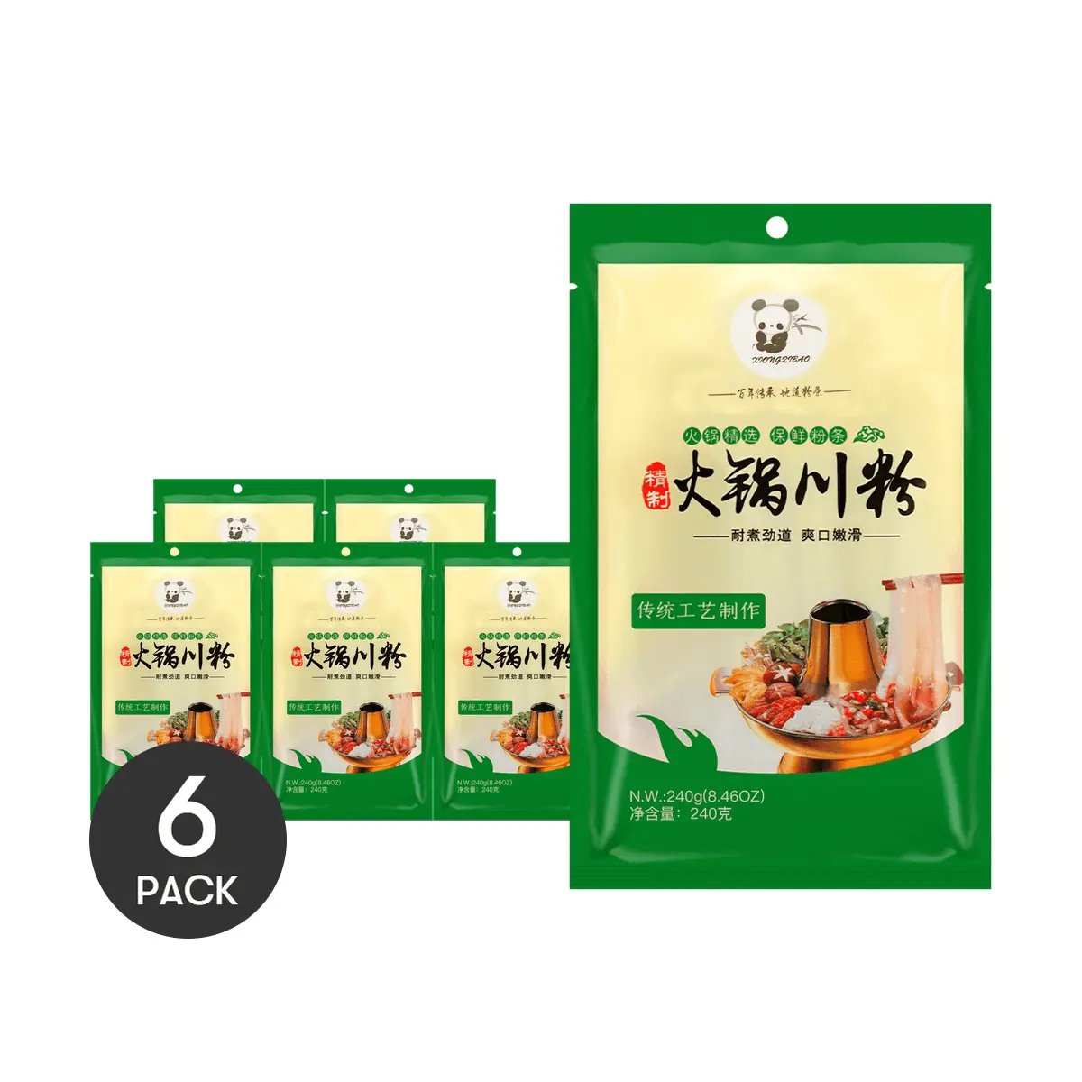 6 Pack Panda Sichuan Hot Pot with Sweet Potato Noodles 8.46 oz - Authentic Chewy Glass Noodles