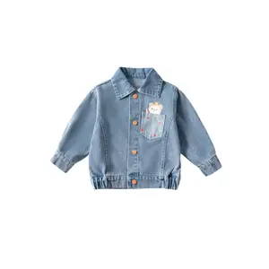2026 New Style Short Jacket for Girls, Featuring a Trendy Denim Coat Patches for Spring And Autumn