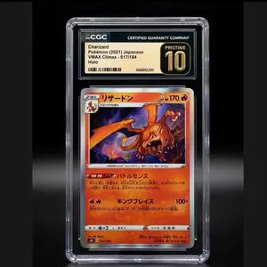 Pokemon Charizard 017/184 S8b VMAX Climax Holo Japanese 2021 CGC Pristine 10