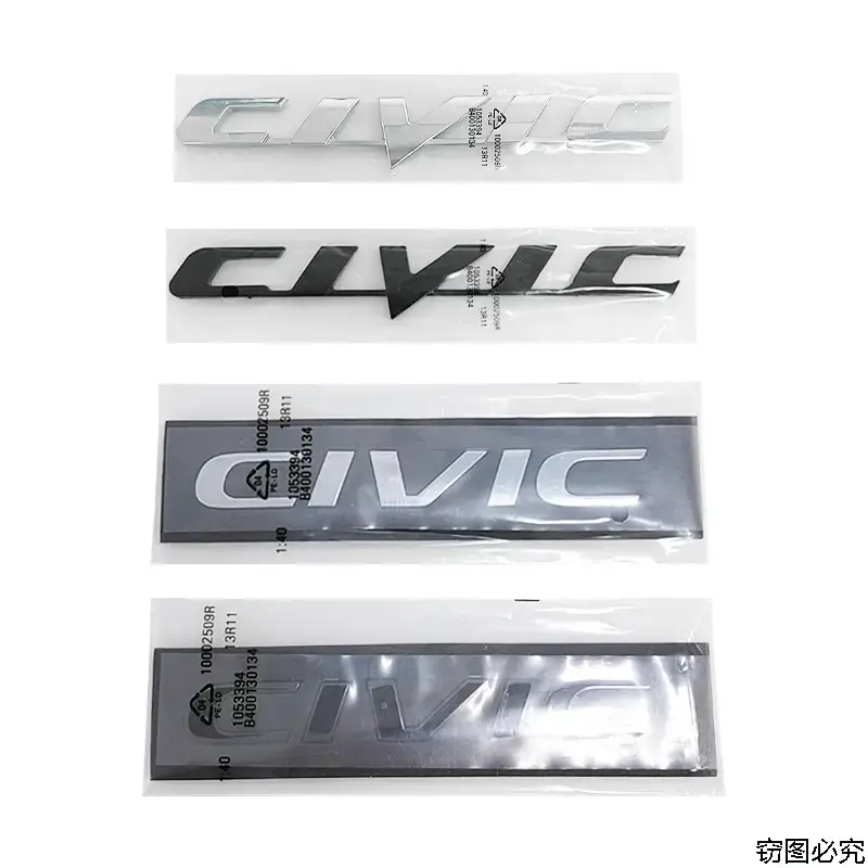 ABS Car Rear Trunk Letters 3D Emblem Tail Badge Sticker for Honda CIVIC Logo Decals Auto Stickers Styling Decoration