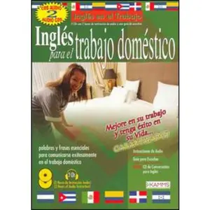 Kamms - Ingles Para Domestico  [COMPACT DISC - CD]