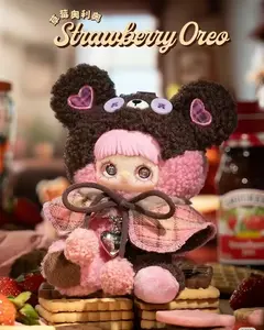 QIQI-Maymei-ting bear cookie Blind Box Mystery Boxes Bag Pendant Bunny Plush Dolls Soft Collectibles