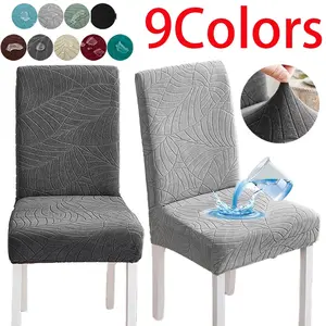 Jacquard Dining Chair Covers (1/2/4/6/8-Piece Set) Dining Chair Slipcover | One-Size Fits All | Removable & Machine Washable | For Restaurants/Parties/Home/Hotels | Jacquard Chair Slipcovers (Dark Gray/Light Gray)