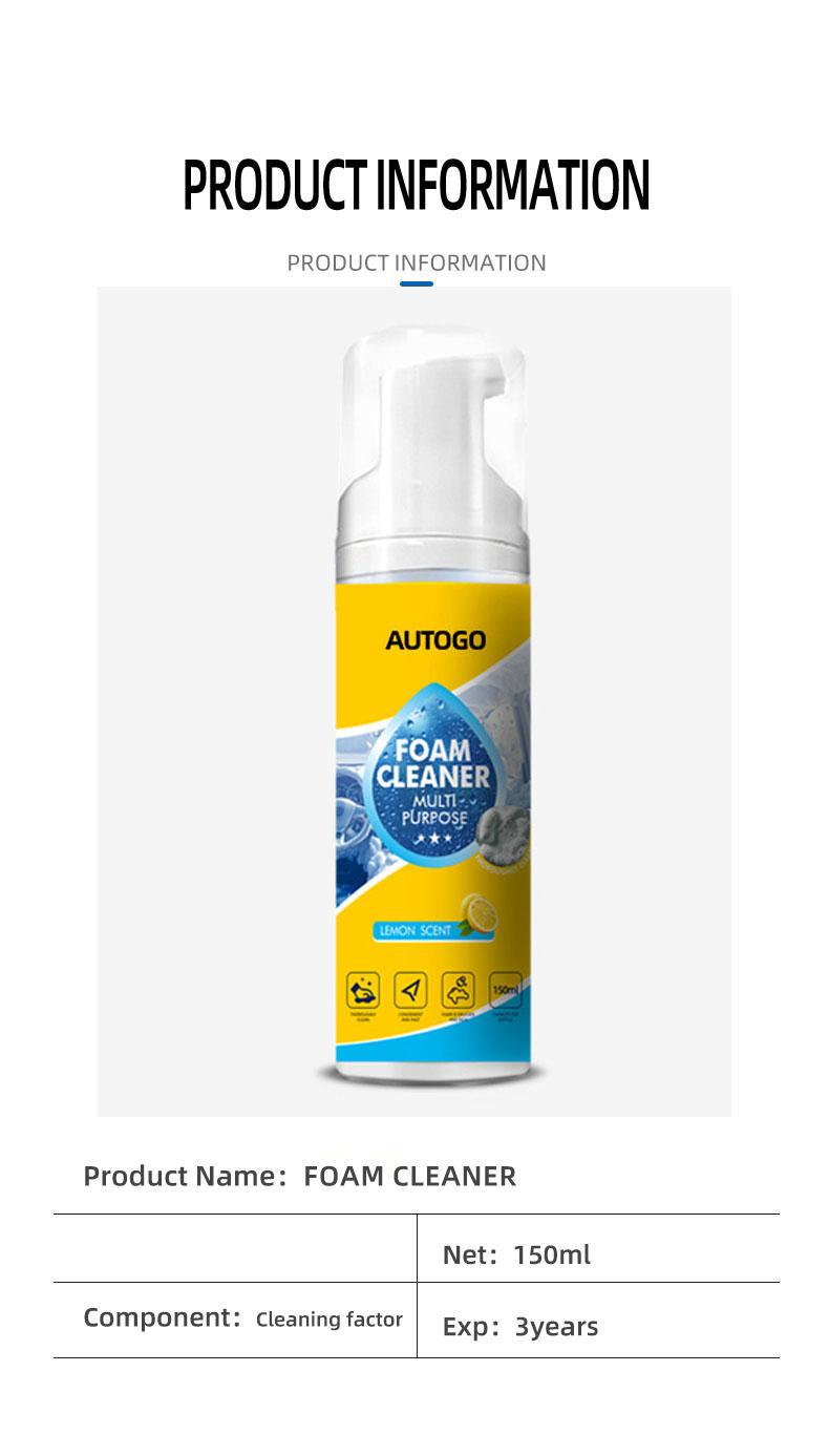 Stop Scrubbing! Foam Cleaner: Deep Stain Removal for Car Interior & Home Furniture. Safe on Plastic, Fabric & Upholstery(150ml)