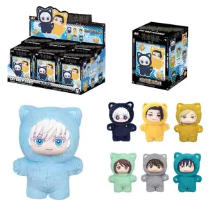 Jujutsu Kaisen 2 Cat Ear Plushie Series Blind Box Mystery Box Anime Figure Room Decoration Collection Kids Gift