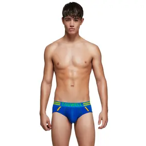 2026 New Menswear Plain Medium-Low Waist Men's Comfortable Special Briefs