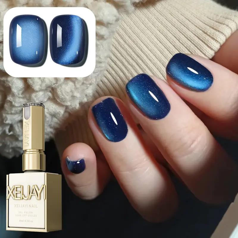 XEIJAYI 1PC 15ML Stars-Themed Magnetic Nail Gel Polish Bottle, TPO&HEMA-Free, Alcohol-Free, Unisex Manicure Supply, Polishes Enhances Shine, Super Bright Finish, LED&UV Compatible DIY Nail Art Tool, Luminous