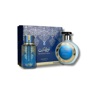 Arabiyat Prestige Blueberry Musk Eau De Parfum 3.4Fl.oz with Body Lotion Unisex Edp Perfume Fragrance Aromatic Fruity Fragrance Delightful Scents Great Scent