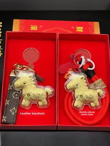 2026 Year of Horse Money Phone Chain Keychain Pendant Gift Box Set, Keychain Kawaii, Lucky Charm Accessory for Fortune and Wealth, Perfect Holiday Present, Key Fob