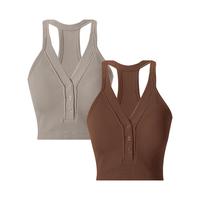 ATMOSPHERE / CAPPUCCINO