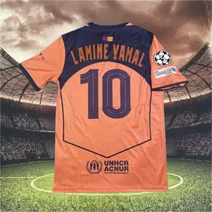25 26 Season 3rd Away Yamal 10 Short sleeve Soccer jersey