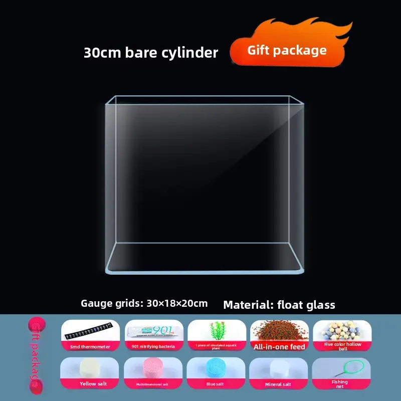 30*18*20cm bare tank (with gift package)