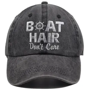 Boat Hats for Women Men, Embroidered Boat Hair Don't Care Hat, Adjustable Lake Life Baseball Cap, Funny Boat Accessories Gifts for Boaters