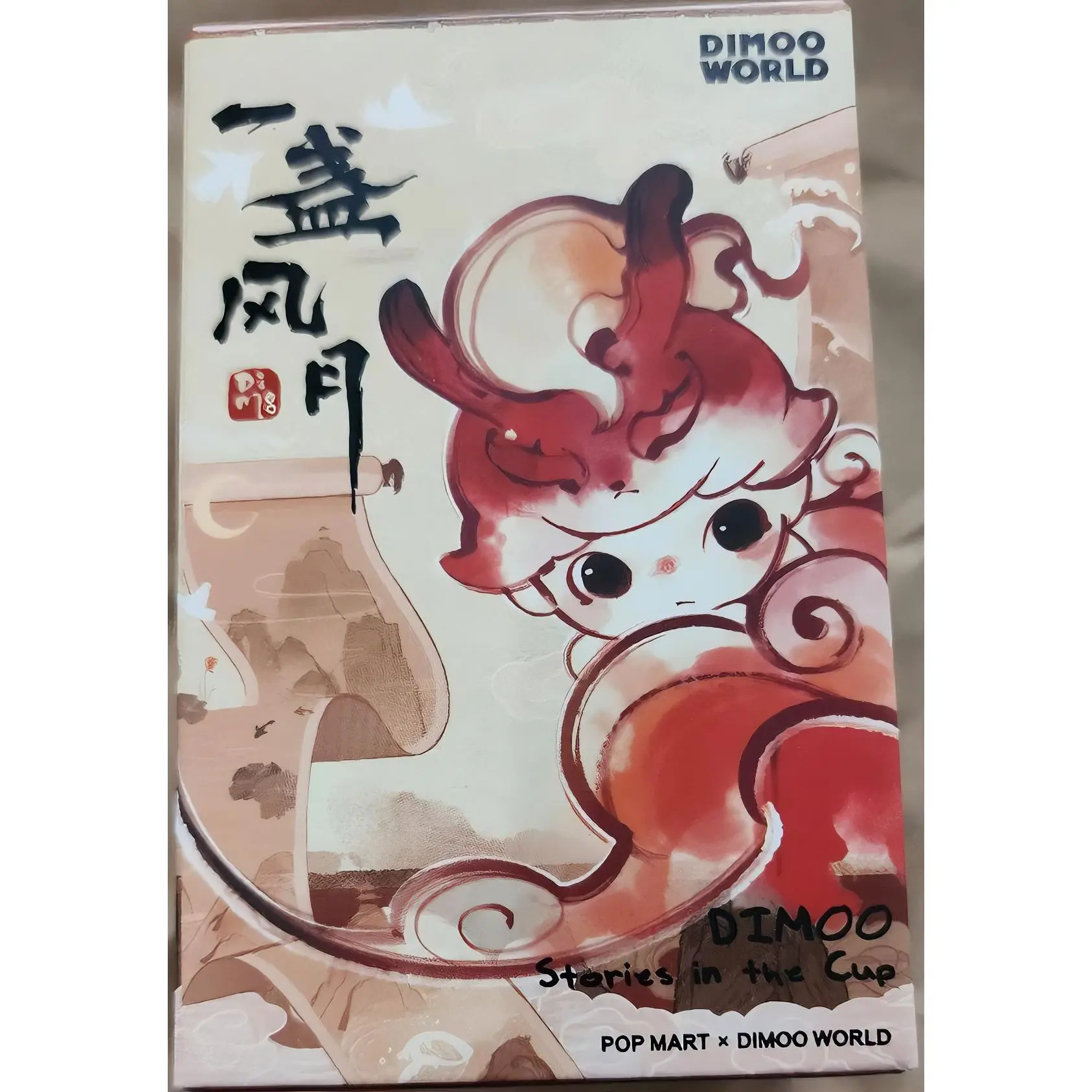 DIMOO World Stories in the Cup - Pop Mart x DIMOO World - Collectible Artwork - Limited Edition - Perfect for Collectors