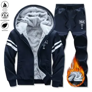 Men's Winter Warm Fleece Hoodie & Pants Set Thick, Casual Sports Suit with Long Sleeves, Zippered Pockets, Letter Print, Sherpa Lining, Perfect for Skiing & Lounging, Polyester Fabric, Machine Washable