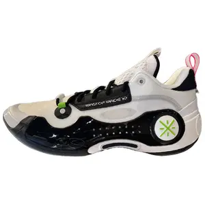 LiNing Way of Wade 10 Low Panda Edition Men's Basketball Shoes: Comfortable, Versatile, Slip-Resistant, Durable, and Supportive Low-Top Sneakers in White and Black Trending Shoes, House White Official Shoes to Get / Maison Mihara